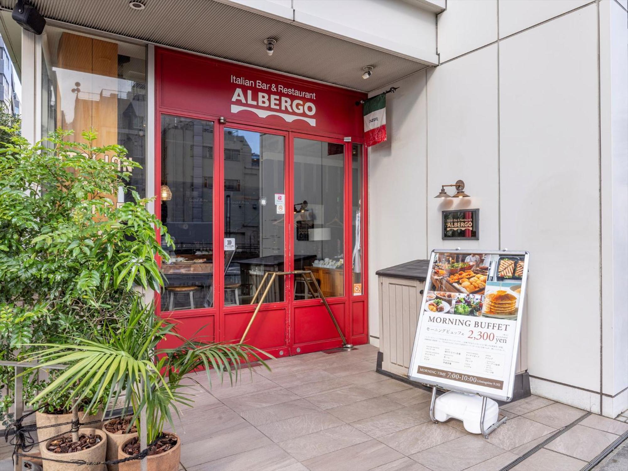 Tokyu Stay Shimbashi - Ginza Area Tokyo Exterior photo